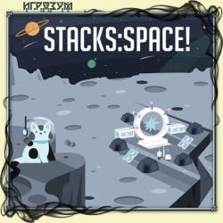 Stacks:Space! (Русская версия)