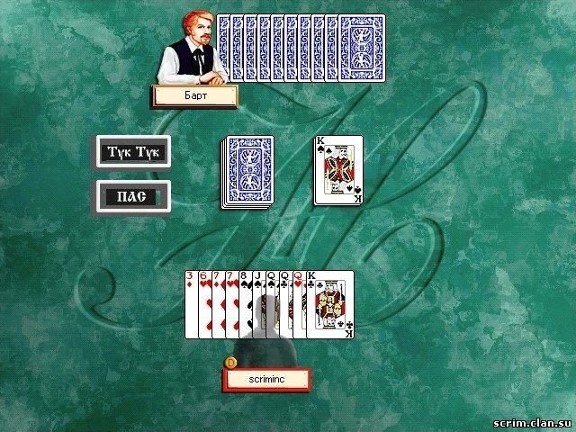 Hoyle.    / Hoyle Card Games