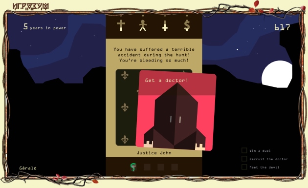 Reigns. Collector's Edition ( )