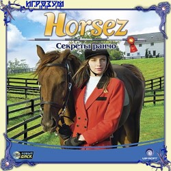 Horsez:  