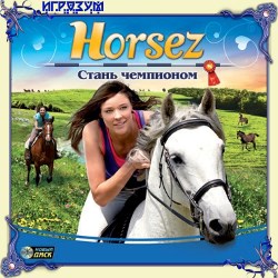 Horsez:  