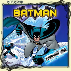 Batman:  