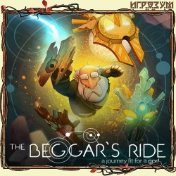 The Beggar's Ride ( )