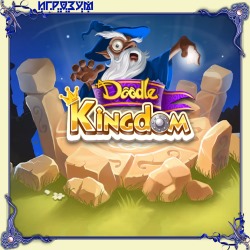 Doodle Kingdom ( )