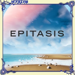 Epitasis ( )