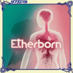 Etherborn ( )