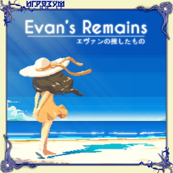 Evan's Remains. Deluxe Edition ( )