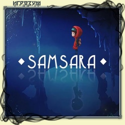 Samsara ( )