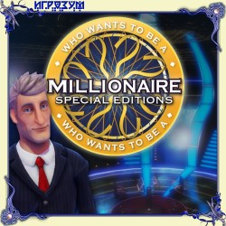 Игра Кто Хочет Стать Миллионером - Играть Онлайн!
