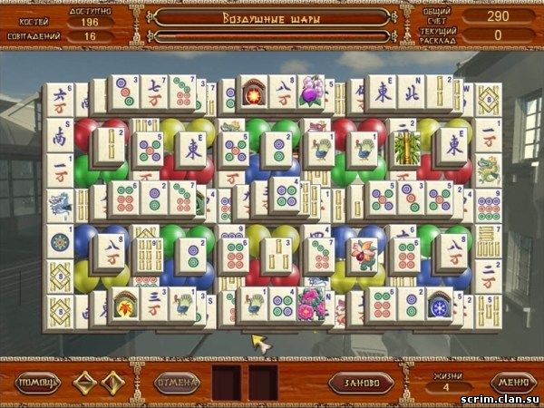 .    / Mahjong Quest 2. Kwazi's Quest For Balance