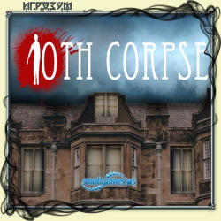 10th Corpse