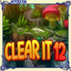 Clear It 12 (Русская версия)
