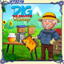 Dig The Ground 5: Honey ( )