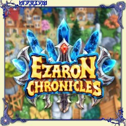 Ezaron Chronicles ( )