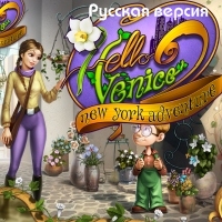 Hello Venice 2: New York Adventure ( )
