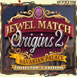 Jewel Match Origins 2: Bavarian Palace. Collector's Edition