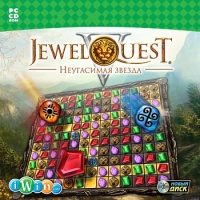 Jewel Quest 5: Неугасимая звезда. Коллекционное Издание