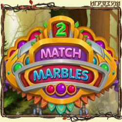 Match Marbles 2 (Русская версия)