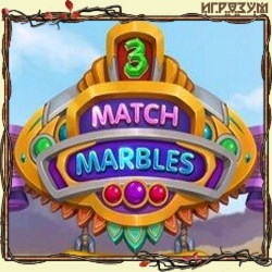 Match Marbles 3 (Русская версия)