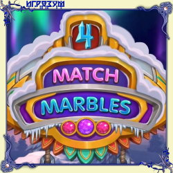 Match Marbles 4 (Русская версия)