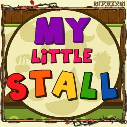 My Little Stall