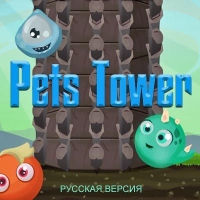 Pets Tower ( )