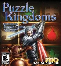 Puzzle Kingdoms ( )