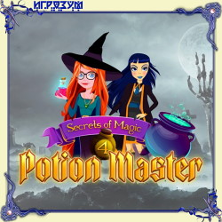 Secrets of Magic 4: Potion Master