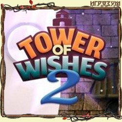Tower of Wishes 2: Vikings