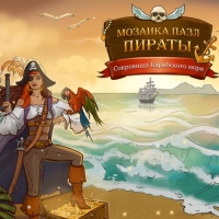 Мозаика Пазл Пираты: Сокровища Карибского моря