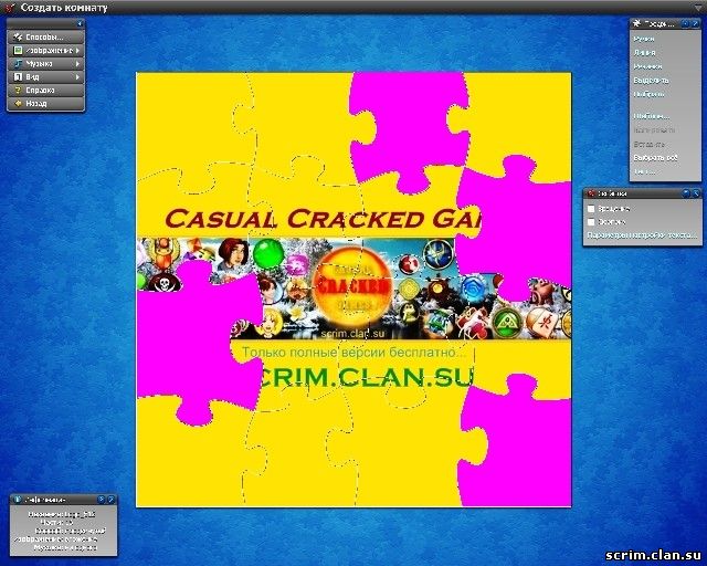 Jigsaw Puzzle Platinum 2 ( )