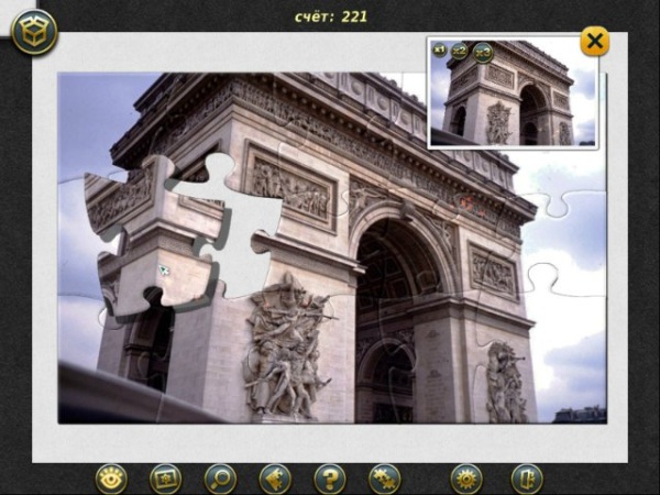  .  / Jigsaw Tour Paris