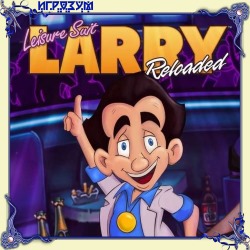Leisure Suit Larry: Reloaded ( )