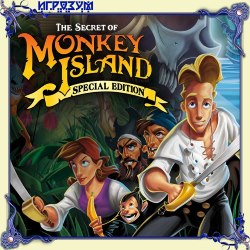 The Secret of Monkey Island. Special Edition ( )