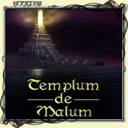 Templum de Malum ( )