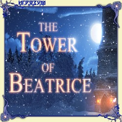 The Tower of Beatrice ( )