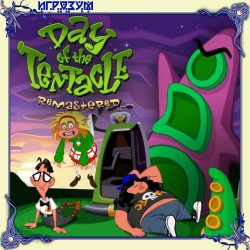 Day of the Tentacle Remastered ( )