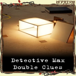 Detective Max: Double Clues (Русская версия)
