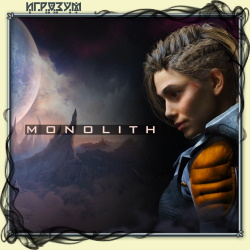 Monolith ( )
