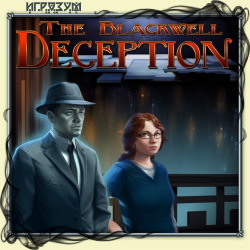 The Blackwell Deception ( )