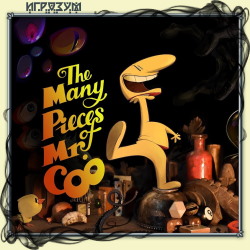 The Many Pieces of Mr. Coo (Русская версия)