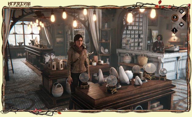 Syberia: The World Before. Digital Deluxe Edition ( )