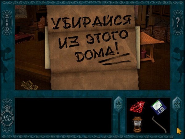  :    / Nancy Drew: Message in a Haunted Mansion