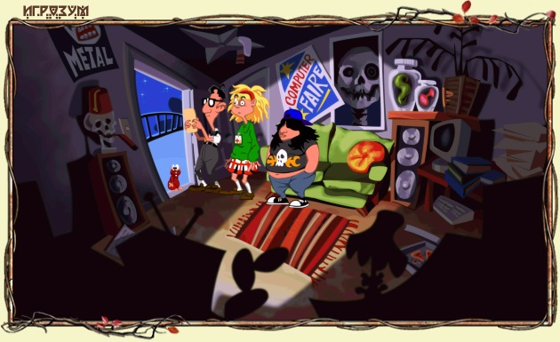 Day of the Tentacle Remastered ( )
