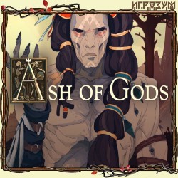 Ash of Gods: Redemption ( )