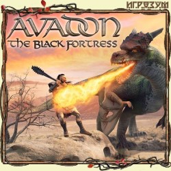 Avadon: The Black Fortress ( )
