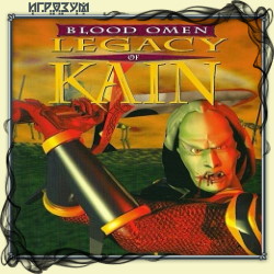 Blood Omen: Legacy of Kain (Русская версия)