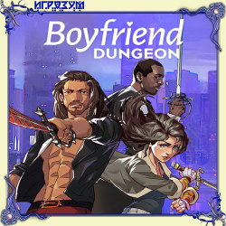 Boyfriend Dungeon (Русская версия)