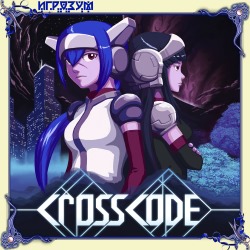 CrossCode (Русская версия)