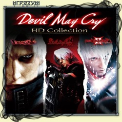 Devil May Cry HD Collection (Русская версия)